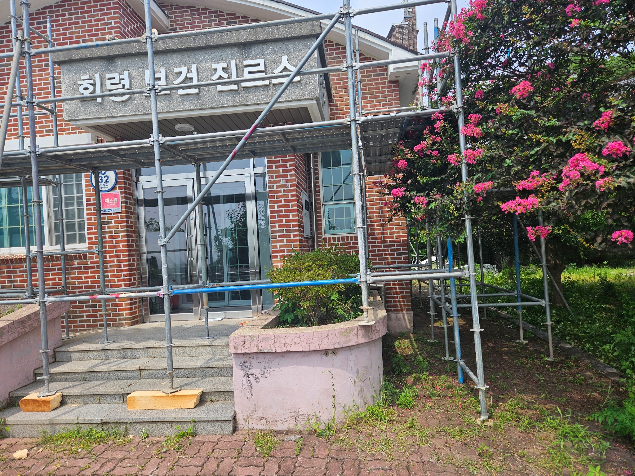 무등ENG 비계 및 가설재 시공 현장